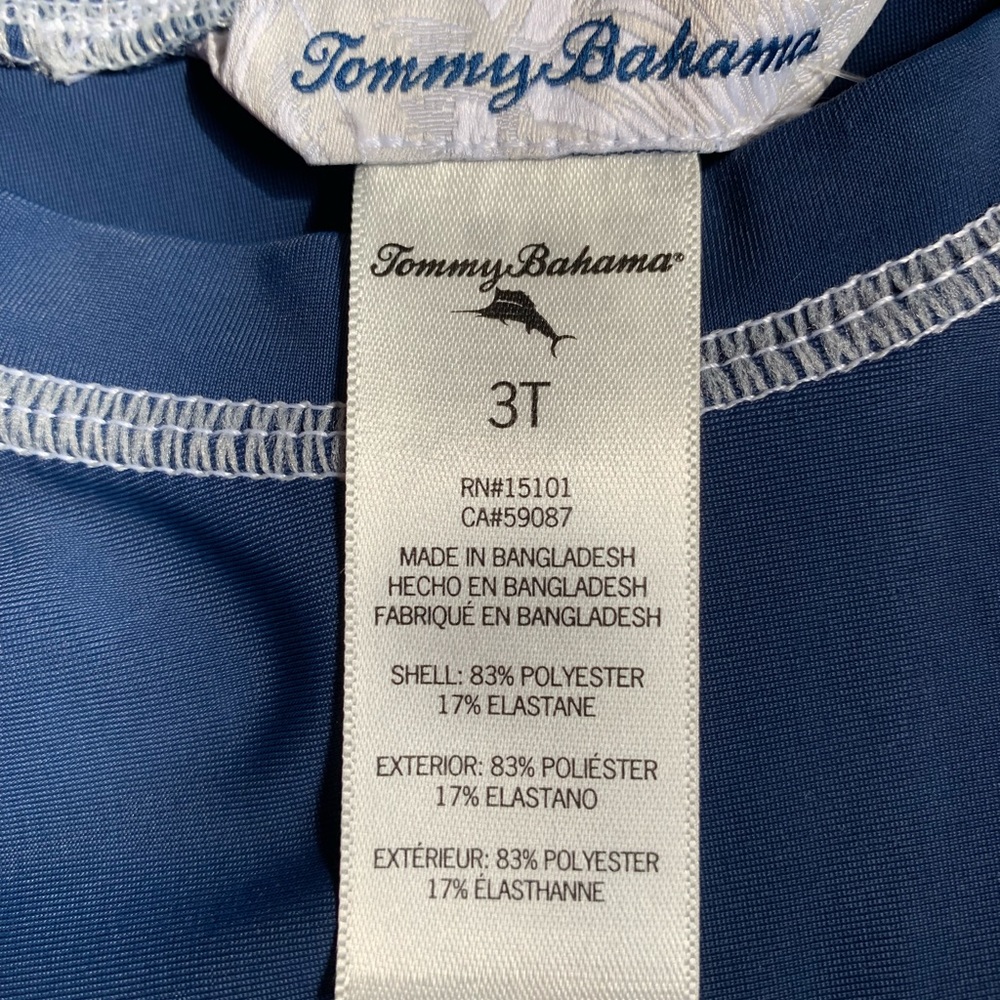 NWT Tommy Bahama Kids Bathing Suit Set, 3T - Picture 4 of 8